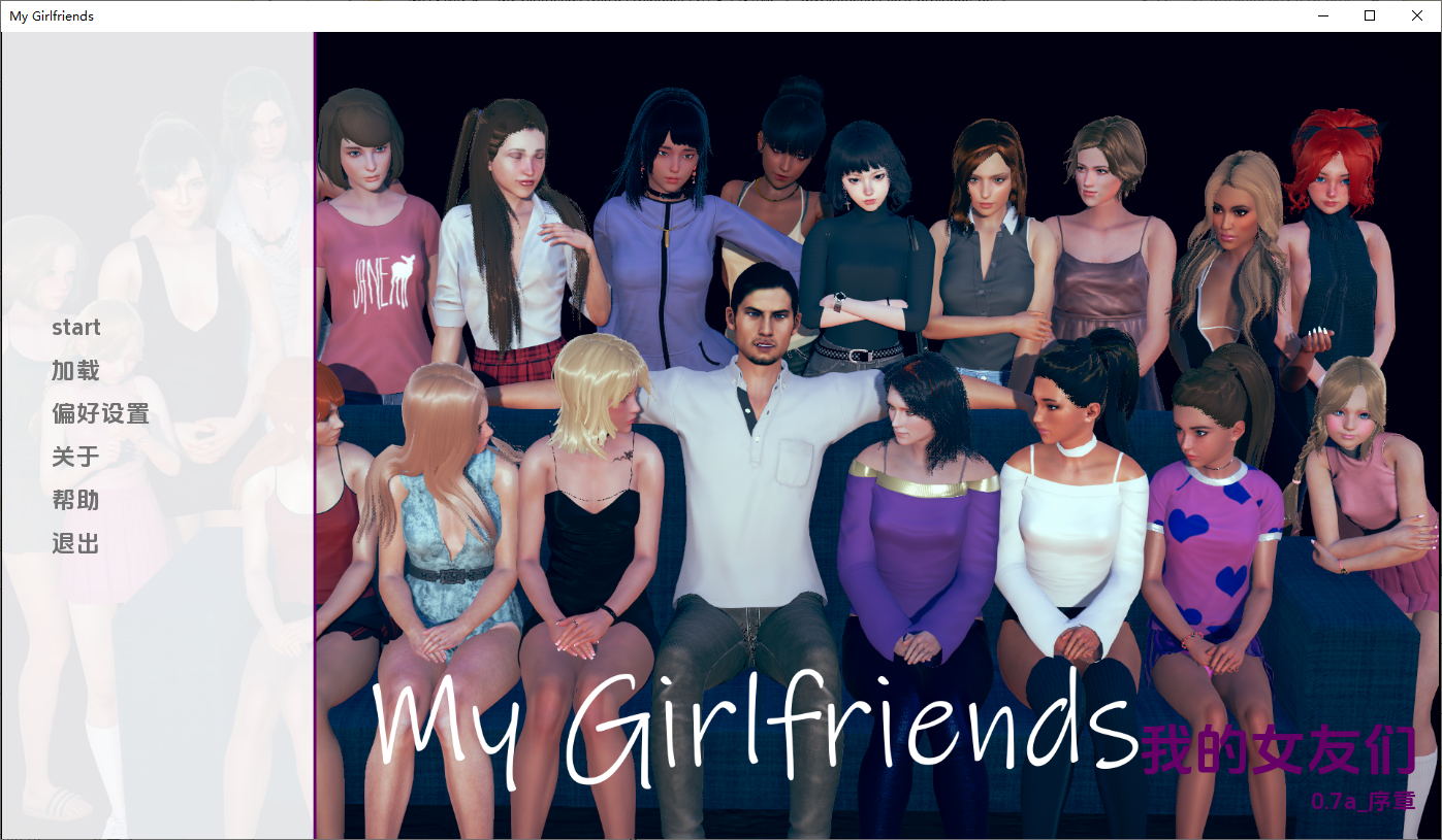 [SLG/汉化] 我的女朋友贝丝 My Girlfriends [v0.7a Prologue] PC+安卓汉化版 [多空/4G/微云直连]-第1张-游戏-飞雪ACG