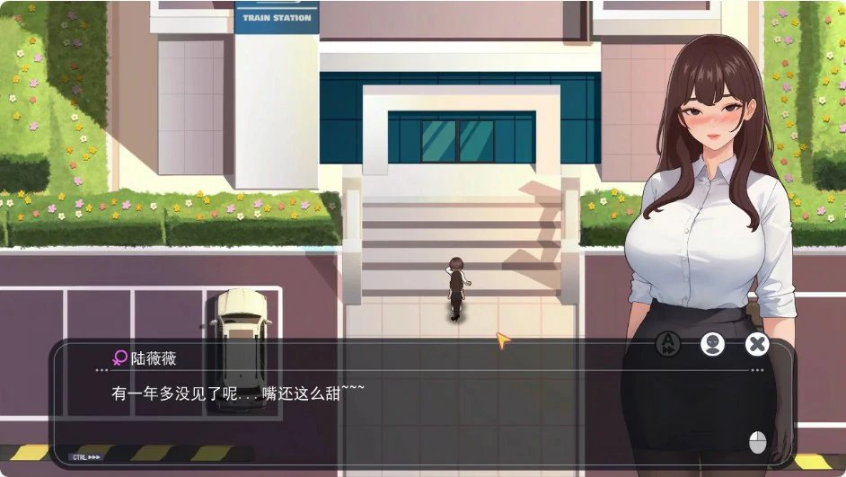 【SLG/动态/官中】职场幻想v1.3.3 官方中文版 【PC/1.42G】-第2张-游戏-飞雪ACG