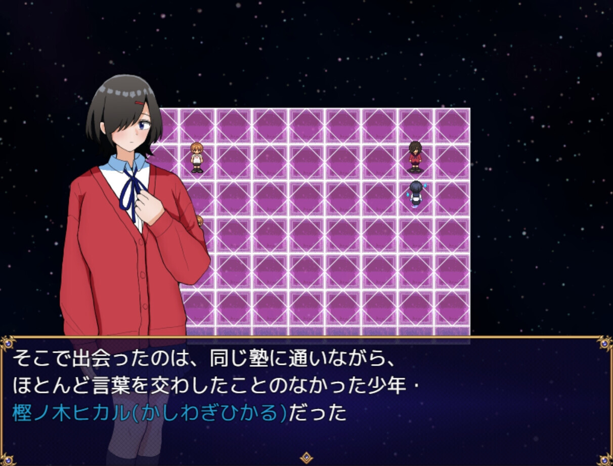 [RPG/AI汉化] 两个箱廷世界 而つの箱廷～ふたつのハコニワ～ v1.0.3 [PC/1.03G]【FM/BD】-第2张-游戏-飞雪ACG