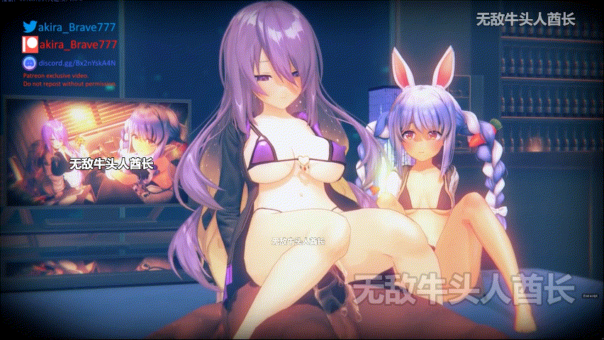 [MMD][akira_Brave777] 兎田ぺこらとムーナ[remake] [1.2G]-第4张-动漫-飞雪ACG