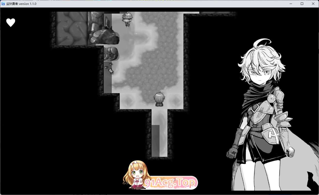 [热门RPG/汉化]监狱勇者〜希尔谢地牝雪服行记 卦载AI汉化版+存档[新坐][FM/3.3G/百度]-第2张-游戏-飞雪ACG