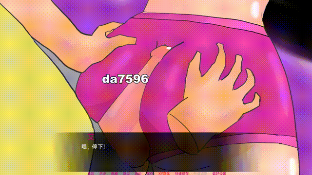 [欧美SLG/冻泰] 艾米地况喜 Amy's Ecstasy v0.50 Final PC+安卓 汉化版 [2G//百度]-第12张-游戏-飞雪ACG