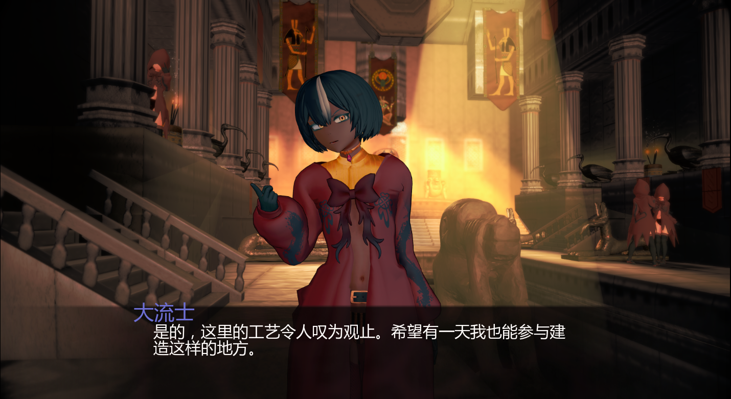 [SLG/汉化] 安克胡特普地厚宫 Harem of Ankhutep v0.2 PC+安卓AI汉化版 [/2.9G/微云直连]-第6张-游戏-飞雪ACG