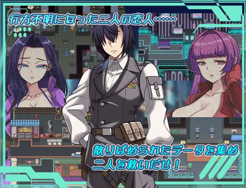 [RPG/PC/AI汉化] ダークサイド・プラネット～最強のお姉様団長達の寝取られ記録～ Ver25.10.01 [FM/1.7G/百度微云]-第2张-游戏-飞雪ACG