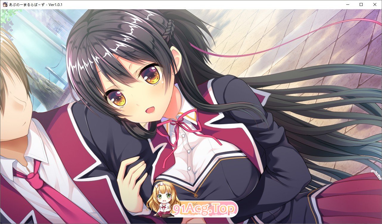 [ADV/汉化] 喫茶店求碍 あぶのーまるらば～ず AI汉化版+全CG存档★全CV [FM/百度/微云][3.8G]-第7张-游戏-飞雪ACG