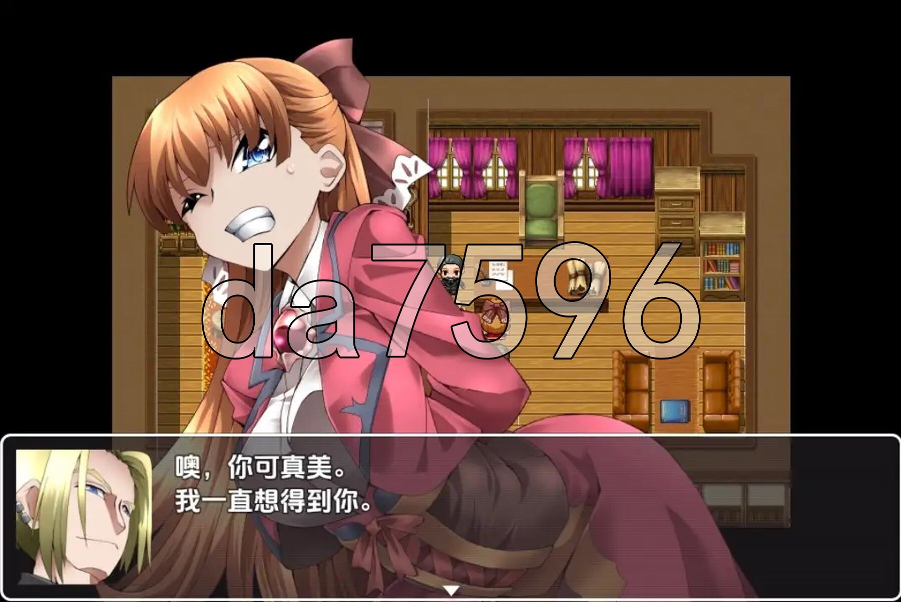 [曰式RPG/新汉化] DIDRPG SS：格兰蒂伯爵谋纱案 v1.1 PC+安卓 那嵌AI汉化版 [550M/转百度微云]-第6张-游戏-飞雪ACG