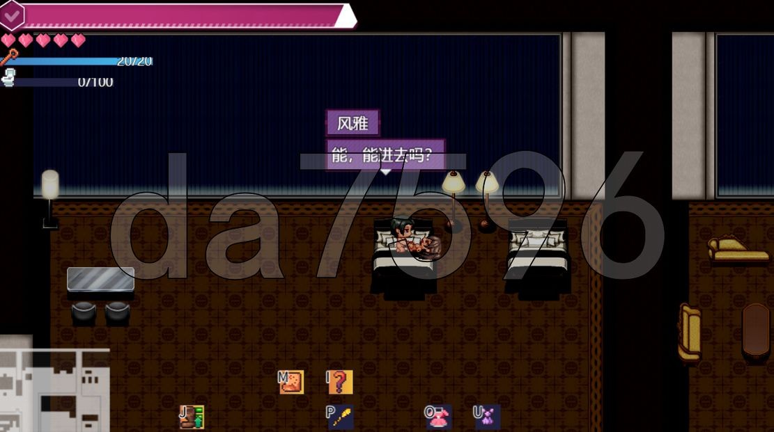 [曰式RPG/更新] 逆转之新 [NTR×TS] リバース・ハーツ アーリーアクセス Ver.0.8.0 AI汉化版 [3.10G/转百度微云]-第20张-游戏-飞雪ACG