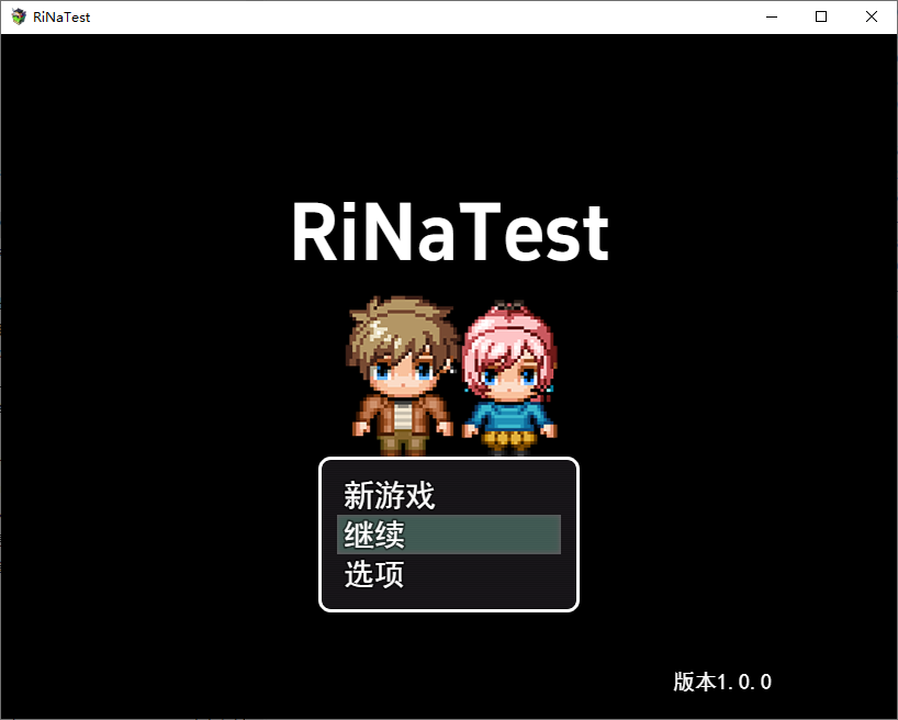 [SLG/汉化] RiNa测试1.0 PC+安卓汉化版 [/1.3G/微云直连]-第1张-游戏-飞雪ACG
