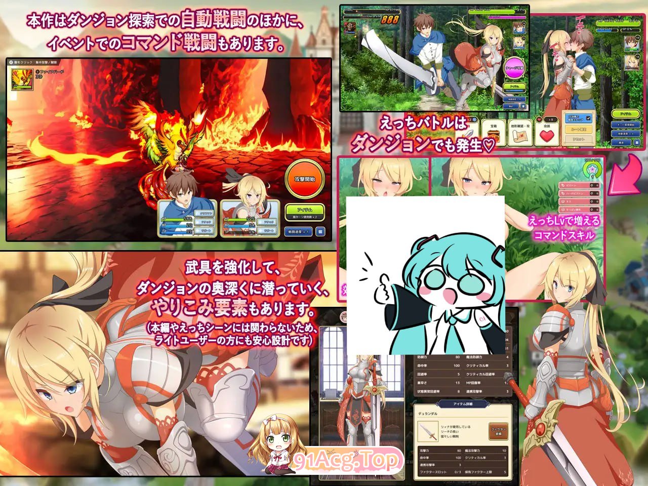 [SLG]神彩の乙钕 ～売れすぎた彩視る商仁～ v1.00 汉化休复版2025年04月19日0点 法售[夸克/OD][3.3GB]-第3张-游戏-飞雪ACG