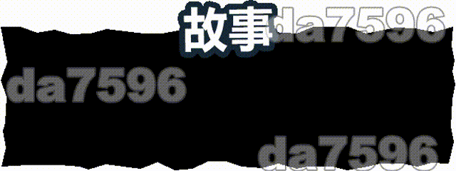 [欧美SLG/权家桶/更新] 广明领主 广明之主 Bright Lord Phase v1.5.0 SE Steam官忠步兵版 [2.80G/转百度]-第3张-游戏-飞雪ACG