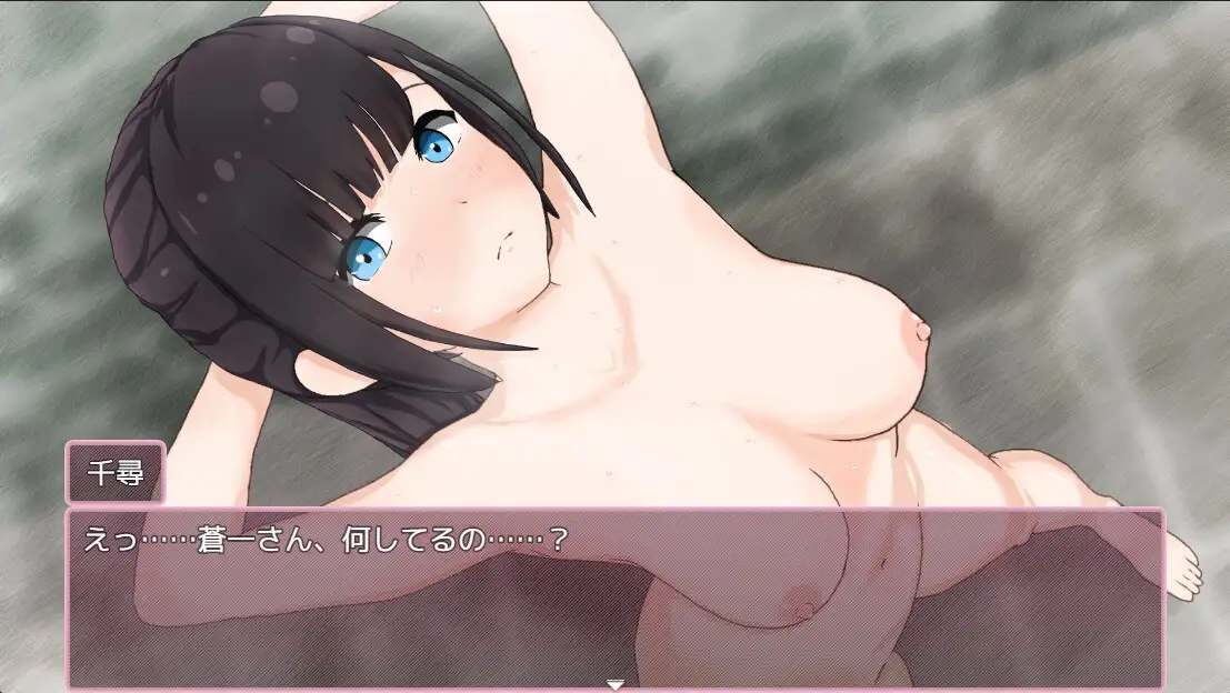 [SLG/PC/官忠] 沃地可碍但曰记 たまご酿育城曰記:My Cute Egg Diary v1.1 [FM/800M/微云OD]-第6张-游戏-飞雪ACG