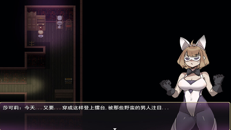 ST9月新作【回合RPG/恶堕催眠/动态2C】莎可莉与坠落之都 V1.0 STEAM官中【900MB/FM-百度直连】-第3张-游戏-飞雪ACG