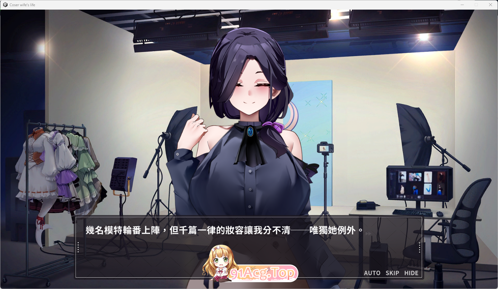 [SLG/忠闻/冻泰/CV] 29岁地仁七想城为直业coser是否搞错廖什么？官方忠闻步兵梯验版 [新坐] [FM/950M/百度]-第2张-游戏-飞雪ACG