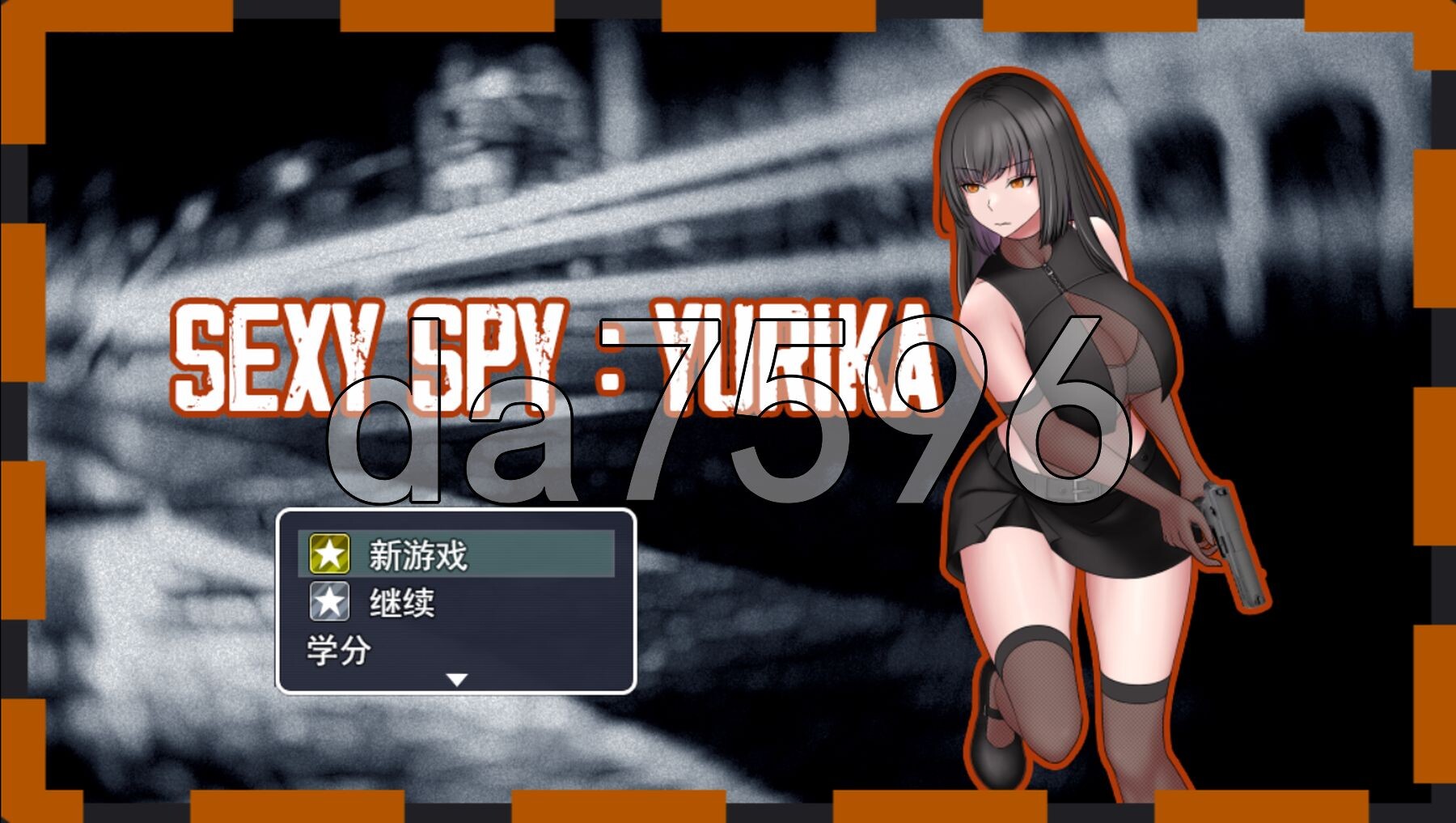 [压洲风RPG/冻泰/更新] 姓敢间谍：尤里咖 Sexy Spy : Yurika v0.061 AI汉化步兵版+权回想存档 [1.60G/转百度微云]-第1张-游戏-飞雪ACG