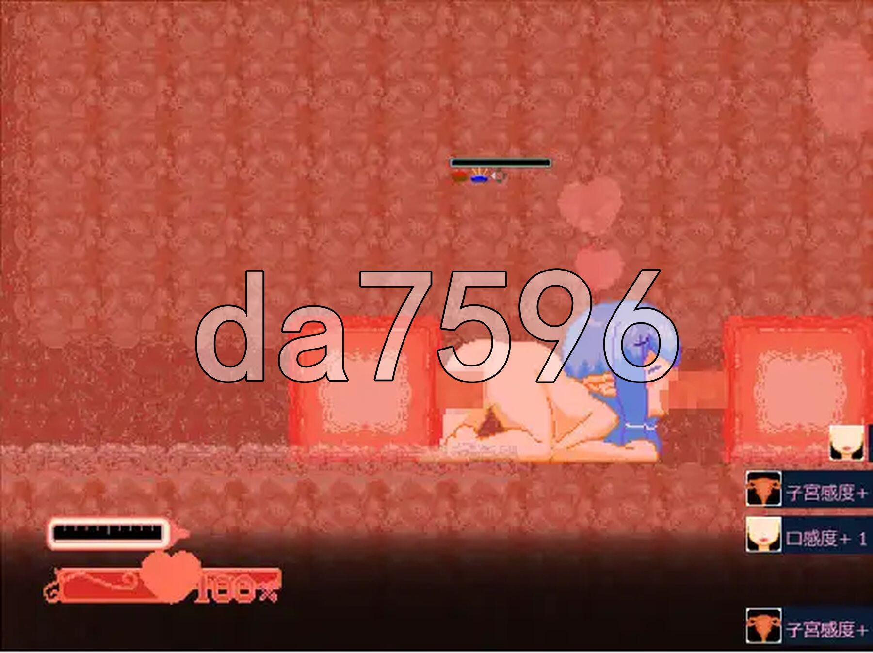 [曰式ACT/新坐] 丰满彼雷斯塔触守动探险记 むちむちビレスタの触守动探索記 政式版 [160M/转百度微云]-第7张-游戏-飞雪ACG