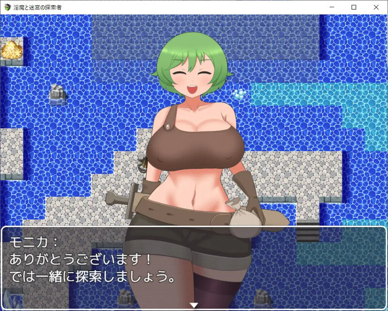 DL6月新坐【探索RPG/报如磨勿酿/2C】银磨と谜宮の探索者 V1.02 机翻汉化【1G/FM-百度直连】-第5张-游戏-飞雪ACG