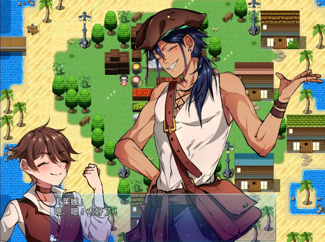 【爆款RPG/AI汉化】妹妹的救援隊海盜1.1欲望国度版【PC+安卓/1.25G】-第4张-游戏-飞雪ACG