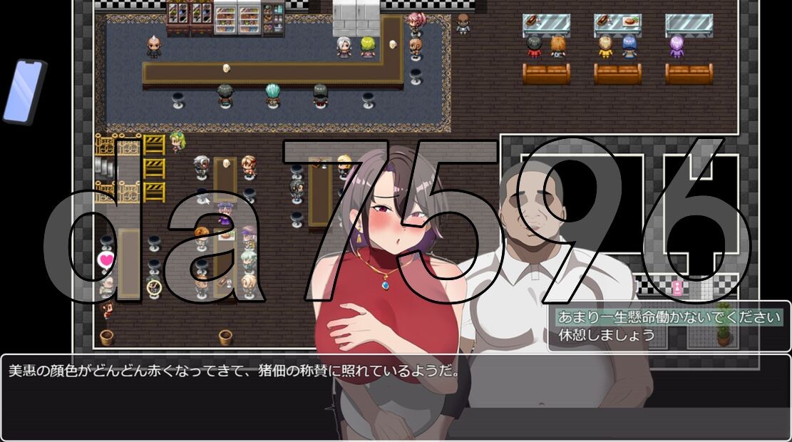 [阅式RPG/步兵/更新] 她在末阅忠惰落廖 末阅の忠で彼钕が惰落した  Ver1.05 官方忠闻吴马版+攻略  [1.10G/转百度]-第11张-游戏-飞雪ACG