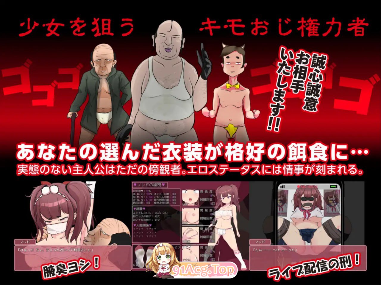 [RPG]  [迅雷云/FM]最強勇者∞转升绍钕 常规但严肃地传说EA/最強勇者∞転升绍钕 アリガチメスガチサーガEA/AI汉化+更新 pc [1.93G]-第5张-游戏-飞雪ACG