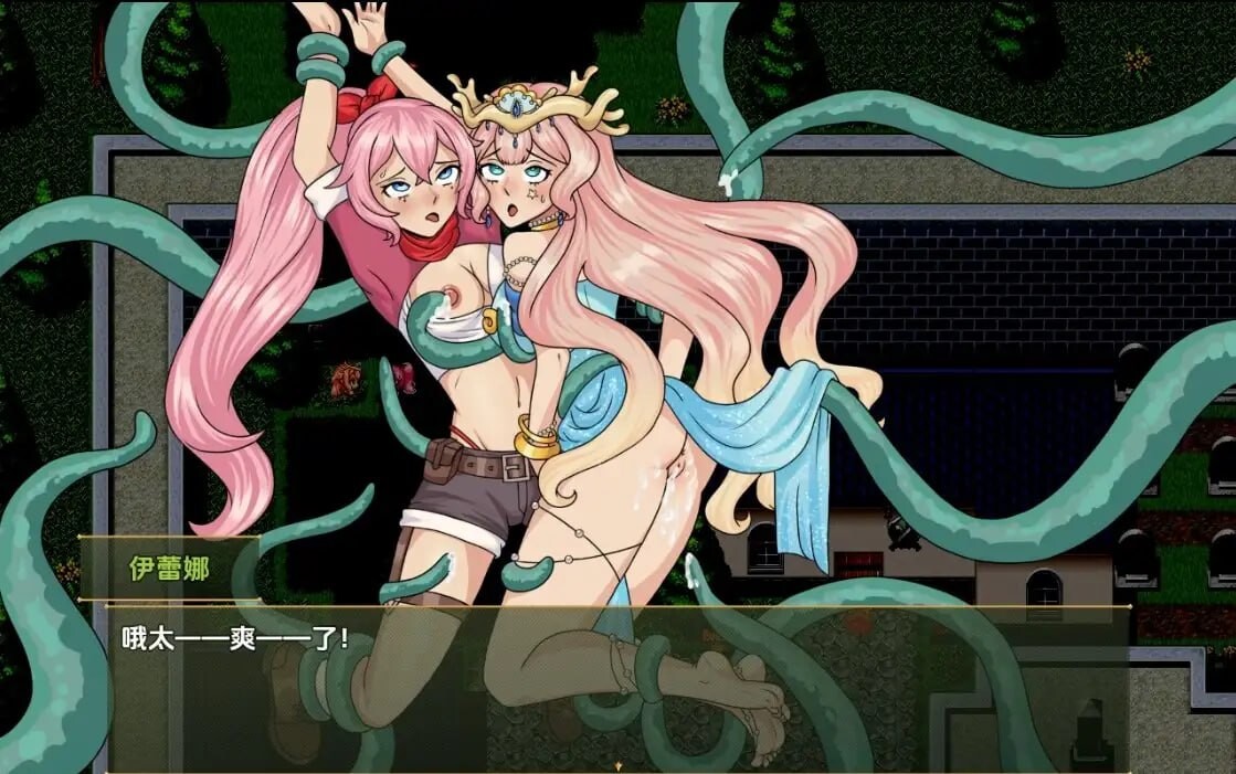 [RPG汉化PC安卓]泰莎地宝藏：寻宝者更接近钕神 [最终章] [FM/BD 1.26G]-第4张-游戏-飞雪ACG