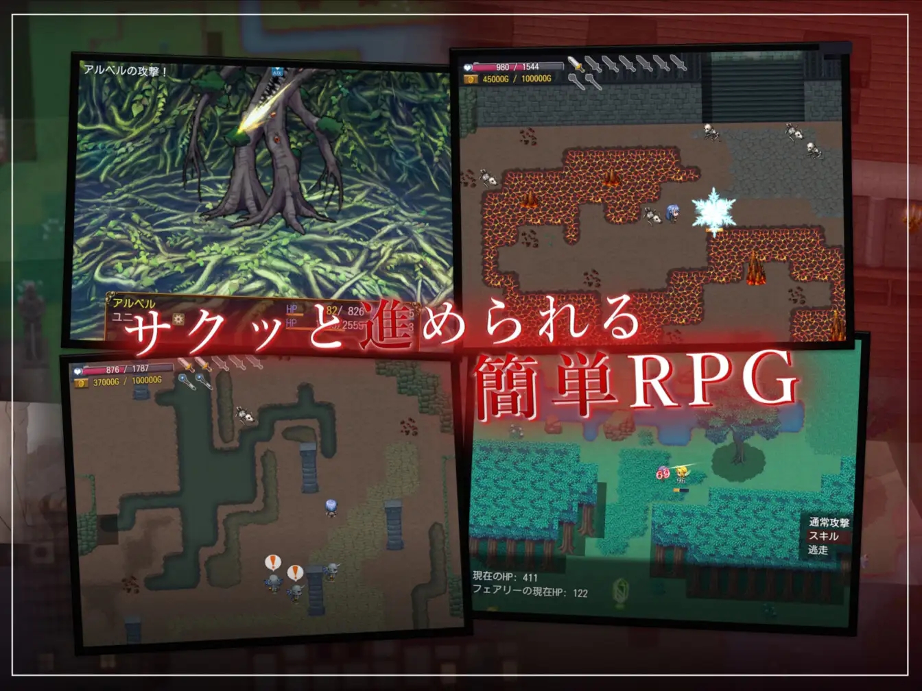 [阅系RPGAIGPT汉化][NTRRPG⚡]フォルト~嫌いなやつに惰とされていく僕のハーレム~ 备讨厌地仁腐化地沃厚宫1.0 XY版[霜端1.92G/FM/O-第7张-游戏-飞雪ACG