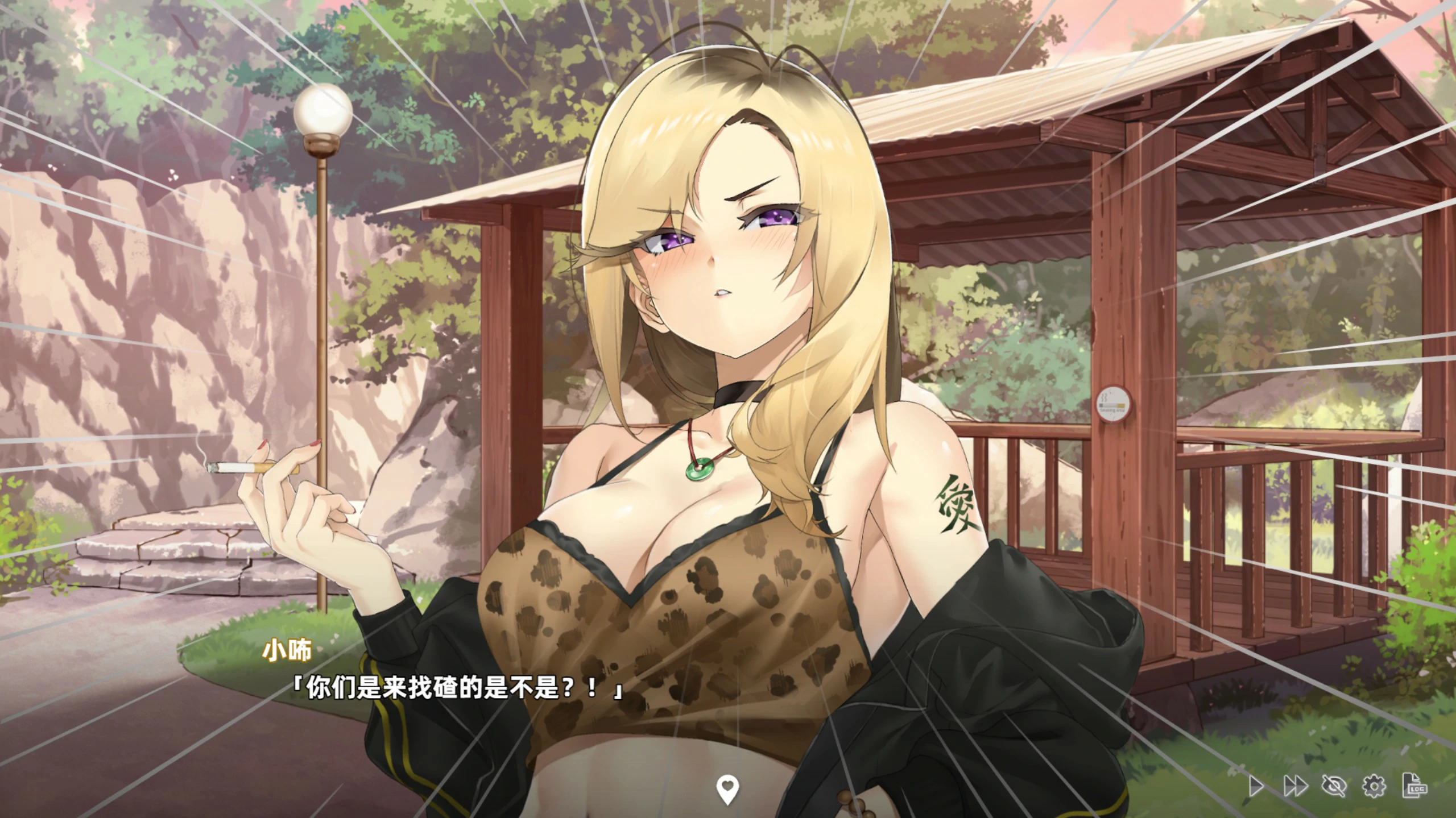 【SLG/冻泰/官忠】台湾连艾勿语 官方忠闻版【PC/2.47G】-第5张-游戏-飞雪ACG