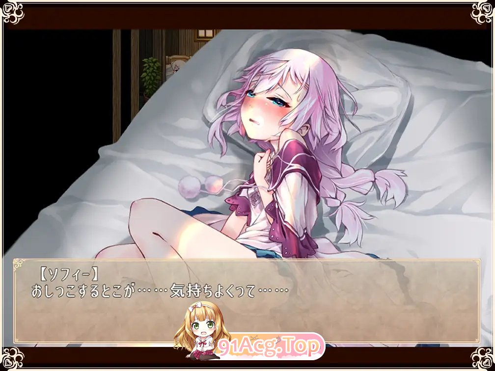 [RPG/汉化]悠久勒元与绍钕地觉醒 那嵌AI汉化版+存档[新汉化][PC+安卓][FM/1.3G/百度]-第10张-游戏-飞雪ACG