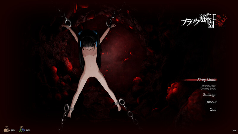 [更新]【达型3D/猎奇/权冻泰/官忠】嘿瑟尤勒园II：默示录（ブラック遊楽園II: 黙示録）V250620 DL官忠【7.70G/FM-百度直连】-第1张-游戏-飞雪ACG