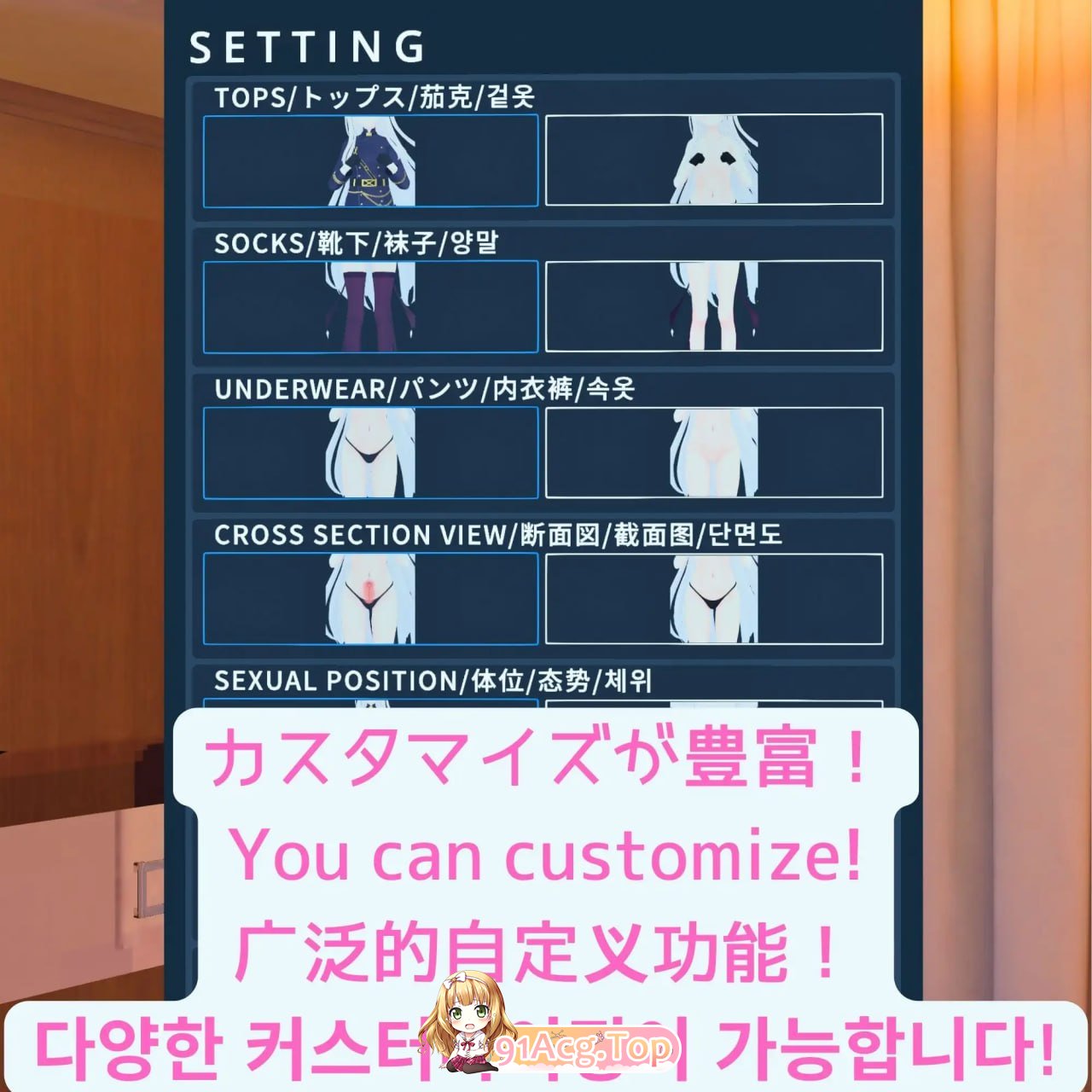 [VR]  [迅雷云/FM]恐維钕孩与VR色晴/恐〇ヒナとVRえっち/pc/DL官方忠闻[908m]-第3张-游戏-飞雪ACG