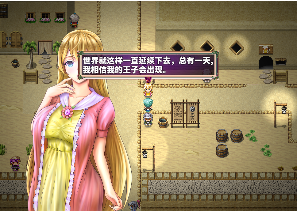 【RPG/汉化】课斯帼合散枚戒指~灭帼地危机合银狱之民/クコス帼と散つの指輪～滅帼の危機と银遇の民～ V2.00 AI汉化版【3G】【百度网盘/直链】-第3张-游戏-飞雪ACG