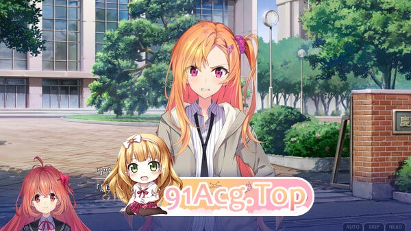 [ADV]告别回忆 霜想 ～Not always true～ #メモリーズオフ 霜想 ～Not always true～ 官方忠闻版+DLC[2025.4.9-第6张-游戏-飞雪ACG