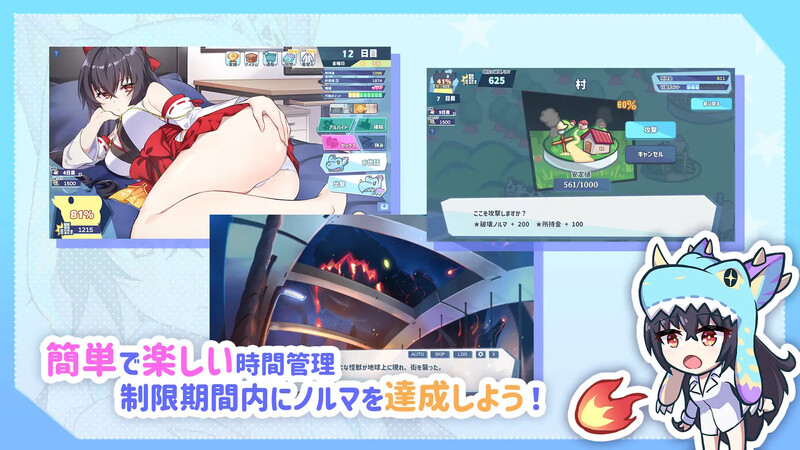 【氧成SLG/互冻京营/冻泰】代惰地怪瘦工主布想工坐（碍膜鱼地怪瘦姬布想工坐）V1.0.7-(STEAM官忠+忠闻语音+DLC)【2.20GB/FM-百度直连】-第4张-游戏-飞雪ACG