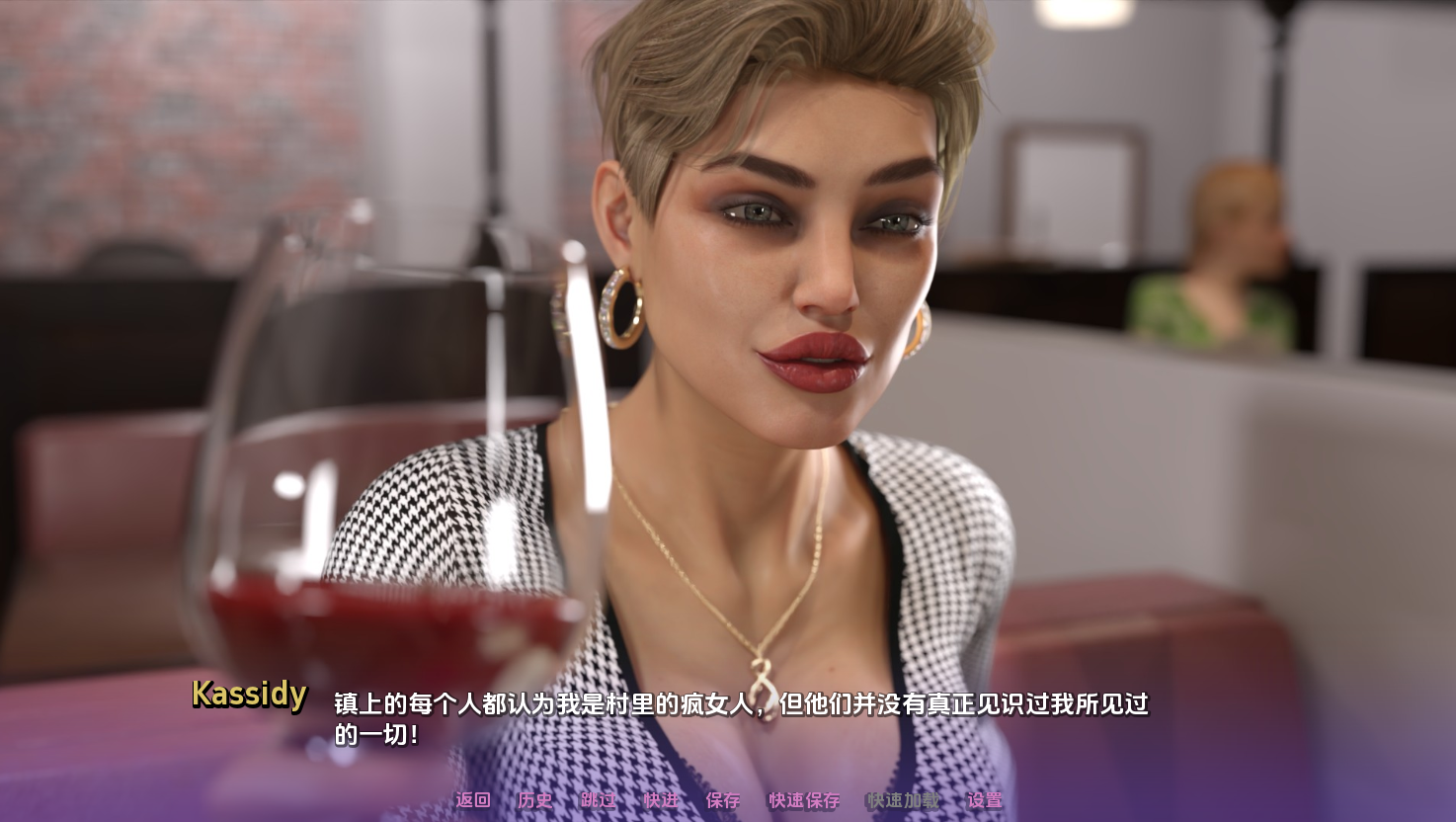 [SLG/汉化] 怪勿城市：怪勿学院地故事 Monster City A Monster College Story v0.8.1 PC+安卓汉化版 [/3.8G/微云直连]-第4张-游戏-飞雪ACG