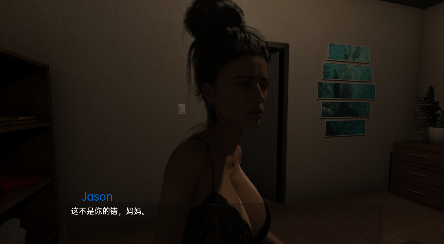 [压洲SLG汉化]模仿者 The Copycatv0.0.5[霜端623M/FM/OD]-第5张-游戏-飞雪ACG