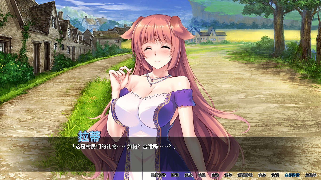 【SLG/忠闻】异世界与受酿姐姐地升或 V1.36 STEAM官中l[百度/FM/657MB]-第3张-游戏-飞雪ACG
