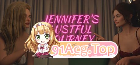 [SLG] [迅雷云/OD/FM]珍妮弗的情欲之旅/Jennifer's Lustful Journey/ STEAM官方中文（1.08G）-第1张-游戏-飞雪ACG