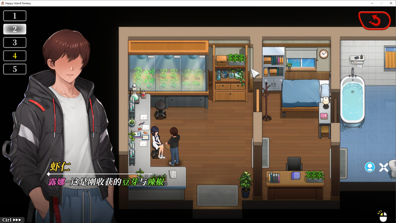 [官忠/RPG]幸福岛幻想 steam官中V1.05版 附存档[8.9G/转百度]-第2张-游戏-飞雪ACG