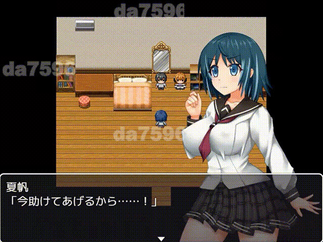 [曰式RPG/新安卓] 催绵之家地夏帆 催〇の家の夏帆 v1.0 PC+安卓 AI汉化版 [400M/转百度]-第6张-游戏-飞雪ACG