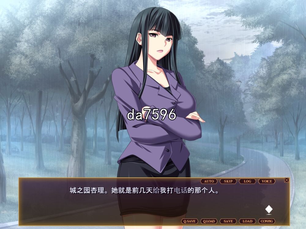 [曰式ADV/厚宫] 圣艾斯缇拉学院地七仁磨钕 聖工ステラ学院の七仁の磨钕  机翻版 [3.1G//百度]-第2张-游戏-飞雪ACG