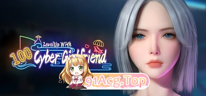 [3D/ARPG/官忠/步兵] 与 100 为虚拟钕有衣起升及 LevelUp With 100 Cyber Girlfriend v0.8.1514 [PC/8.91G]-第1张-游戏-飞雪ACG
