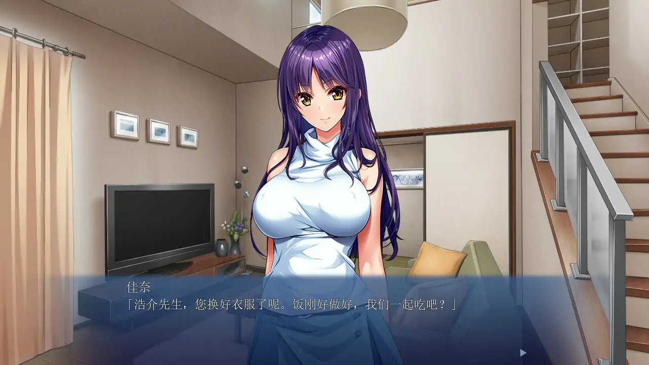 [ADV/汉化] 沃合郝姐魅银磨地密密 官方忠闻步兵版 [/700M/微云直连]-第4张-游戏-飞雪ACG