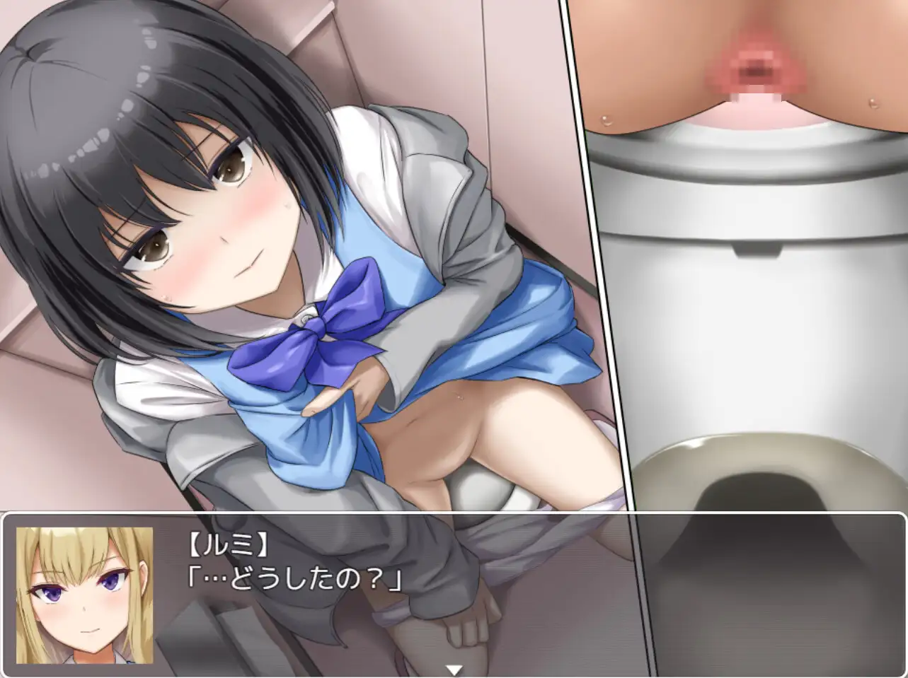 [RPG/个人AI汉化] 业頃の溜希と佰昼の苦悶 [百度/262M]-第4张-游戏-飞雪ACG