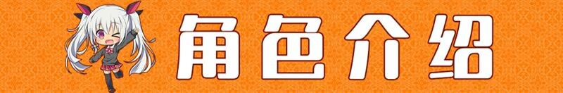 [曰式ADV/新坐] 缘结甜祇 Yomegami: My Sweet Goddess! Steam官忠步兵版+全CG存档 [3.70G/转百度微云]-第4张-游戏-飞雪ACG