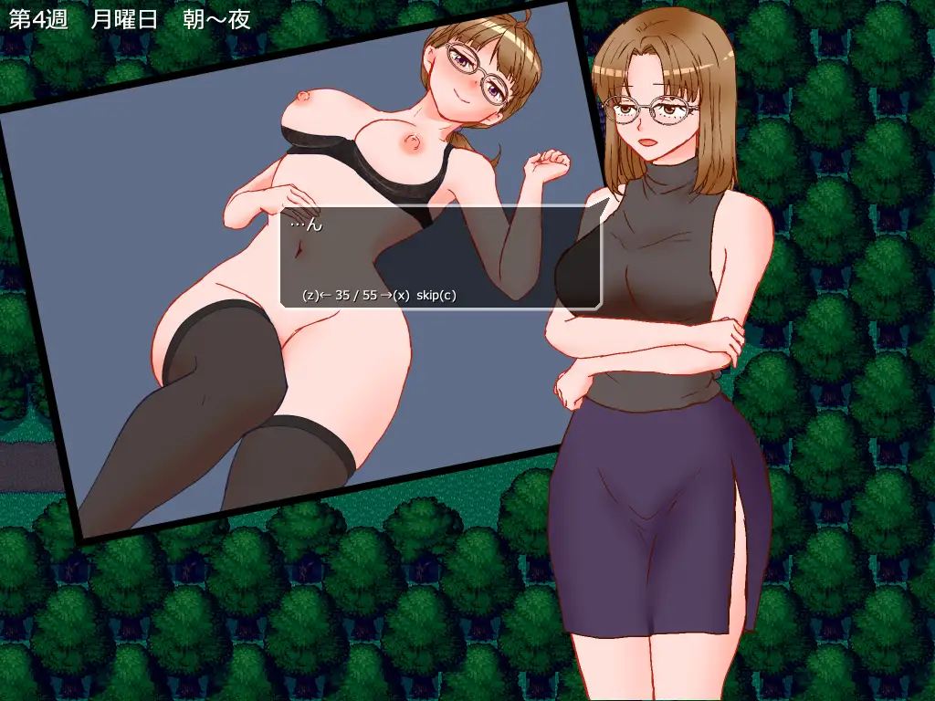 [美人妻RPG/汉化] 人妻玛丽尤的出轨写真 人妻マリーユの寝取られポートレートAI汉化版+全回想 [FM/百度/1.1G]-第11张-游戏-飞雪ACG