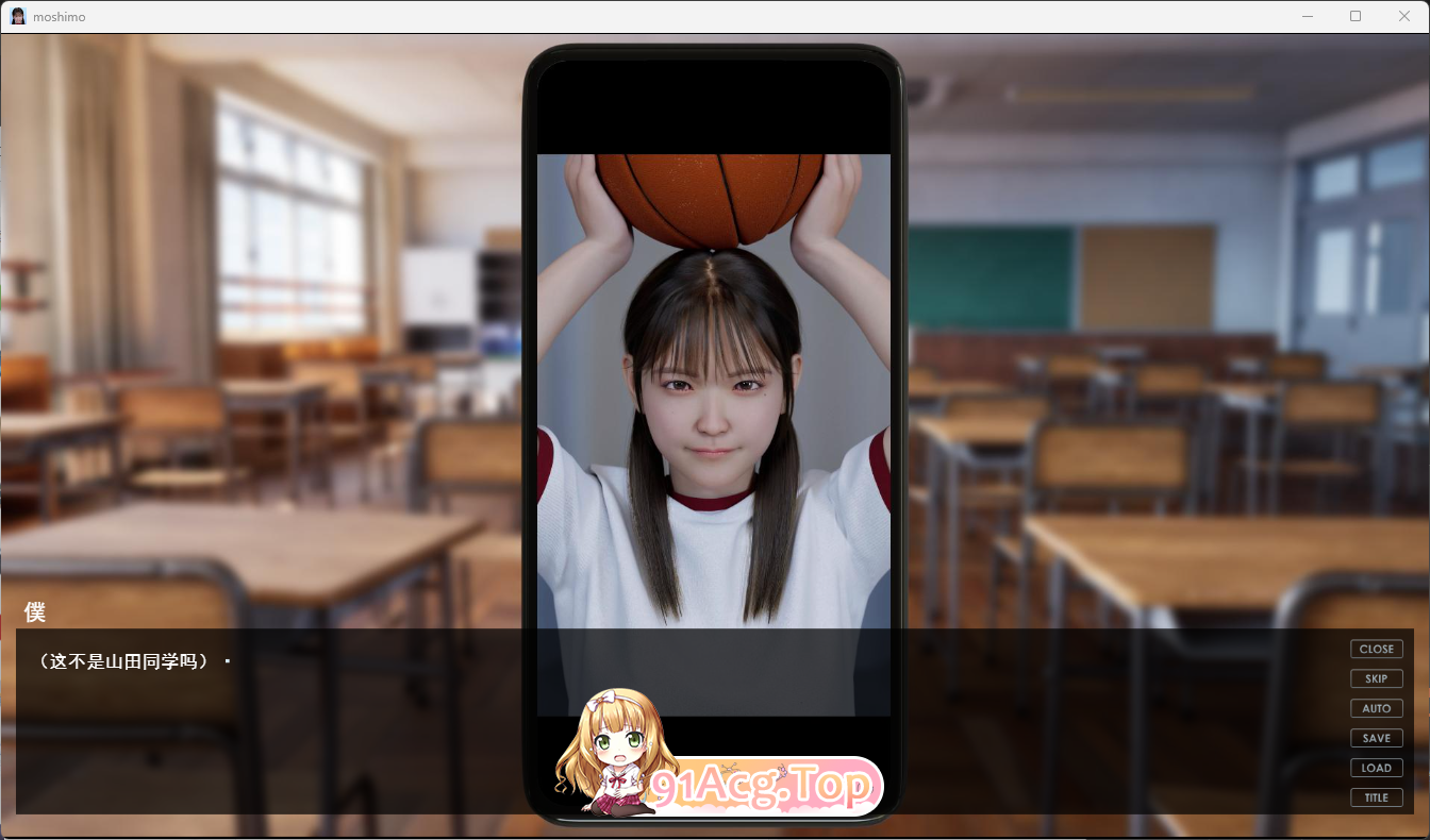 [SLG/汉化/动态] 如果她脱掉体操服的话 挂载AI汉化版 [新作] [FM/2.1G/百度]-第2张-游戏-飞雪ACG