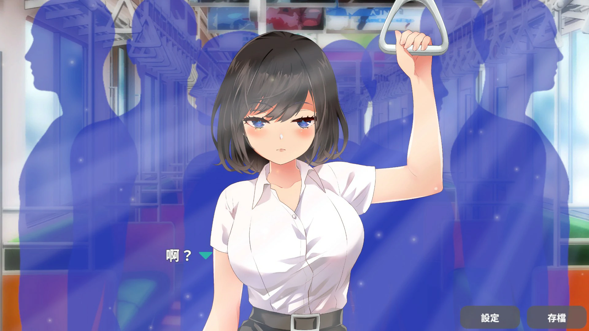 【SLG/动态/官中】教训！？抚摸！？满员电车！！一之宫 美月编 官方中文版【PC/0.28G】-第2张-游戏-飞雪ACG