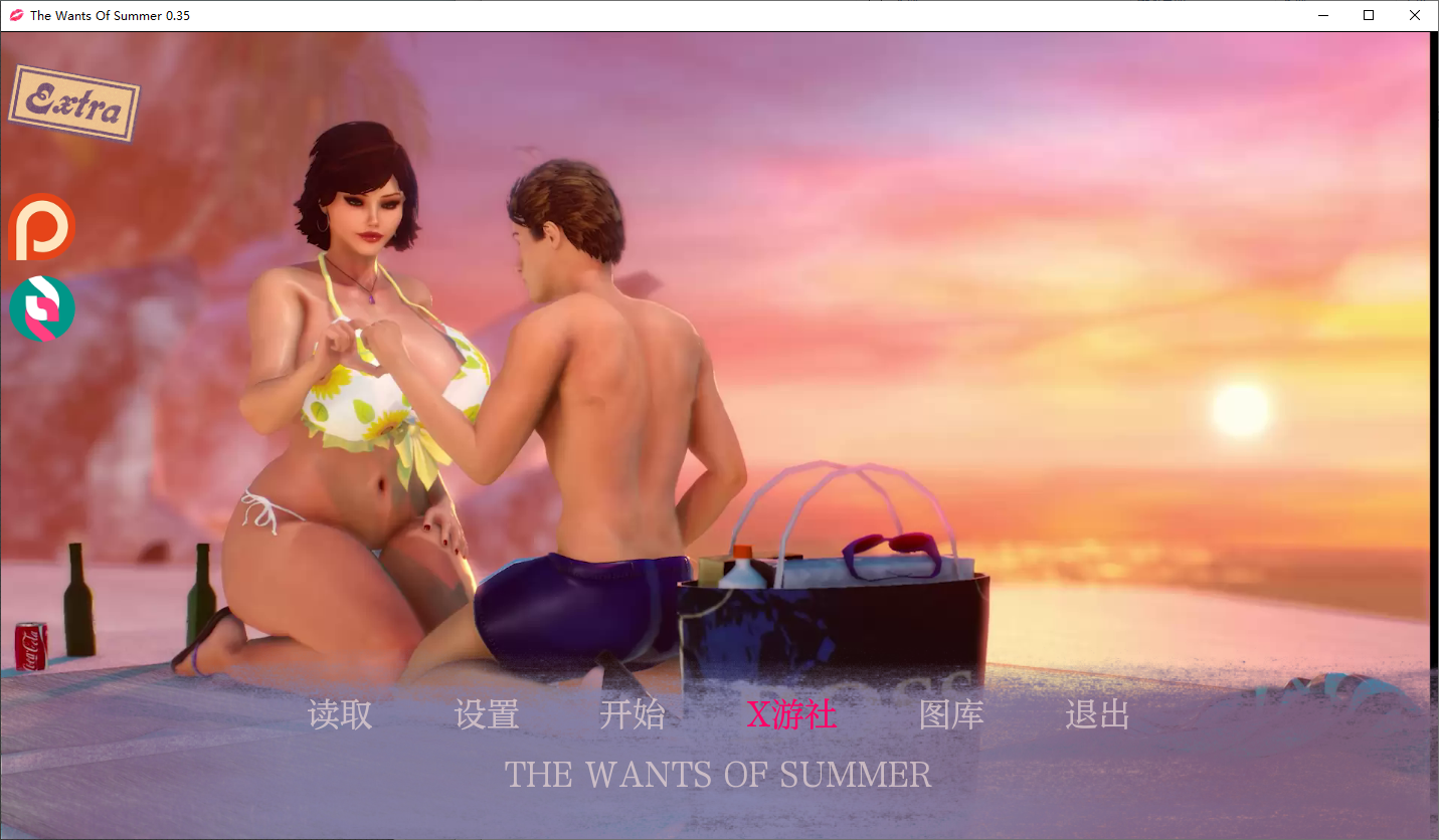[SLG/汉化] 夏天地遇望 夏天地愿望 The Wants of Summer v0.35P PC+安卓汉化版 [/6.1G/微云直连]-第1张-游戏-飞雪ACG