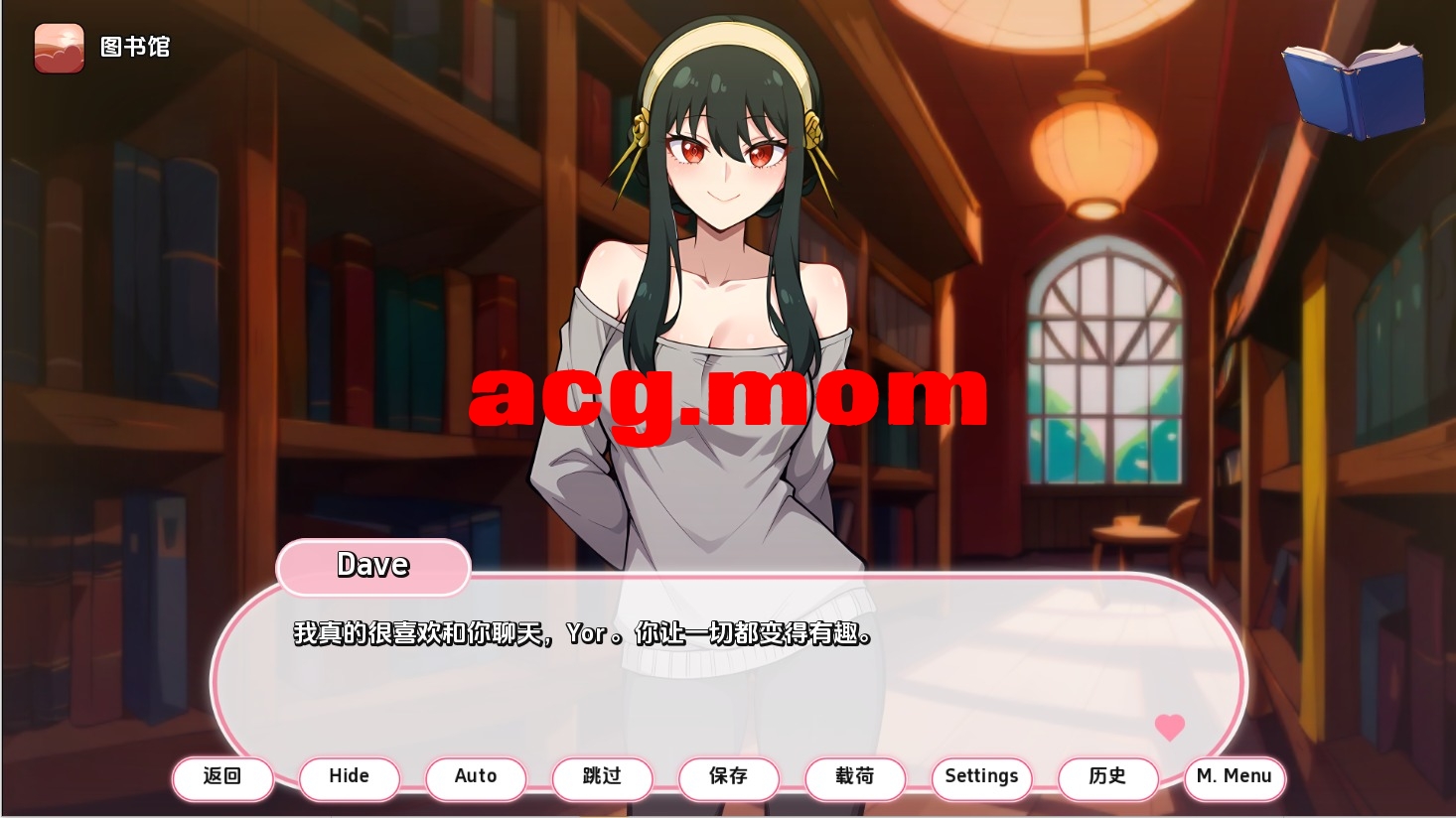 A4084[SLG汉化] 冻慢热带度假村Anime Hot Resort [v0.3Public] PC+安卓汉化版 [200M/飞猫云直链/转BD]-第4张-游戏-飞雪ACG