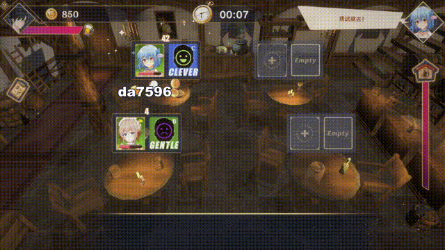 [经营互动SLG/日式/动态]黄昏酒馆V1.0.1 官方中文步兵版 新作 [2.1G/多空/百度]-第12张-游戏-飞雪ACG