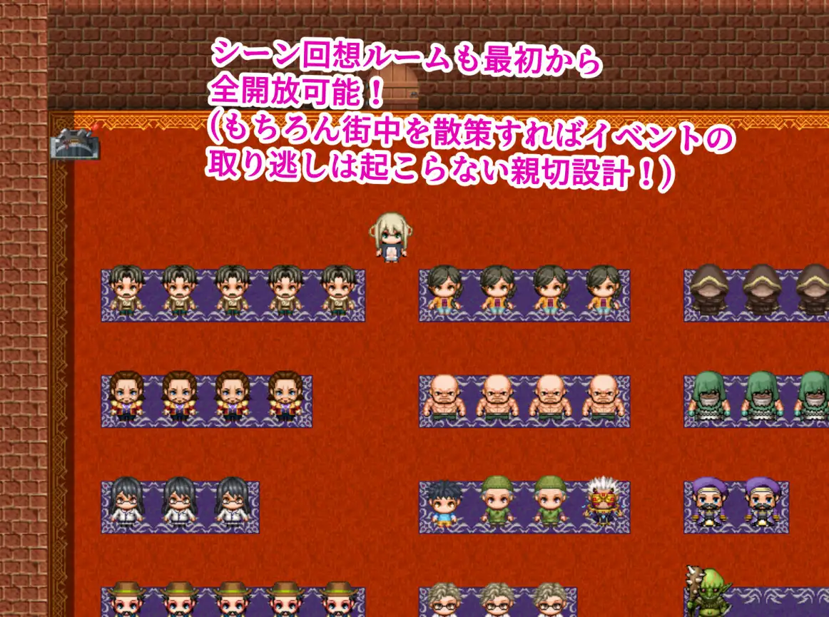 [RPG/PC/AI汉化] 劳瑞与郝瑟之城 ローリーとスケベな街 Ver2025.05.05 [FM/500M/百度微云]-第5张-游戏-飞雪ACG